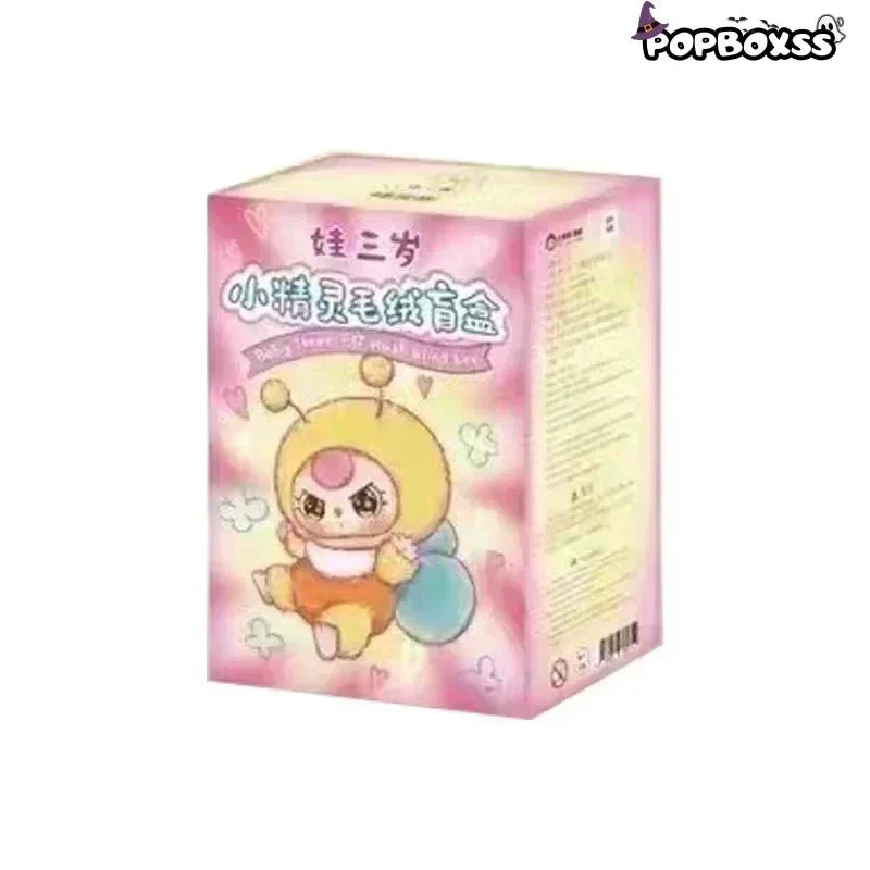 Baby Three Elf Series Plush Dolls. Blind Box - POPBOXSS