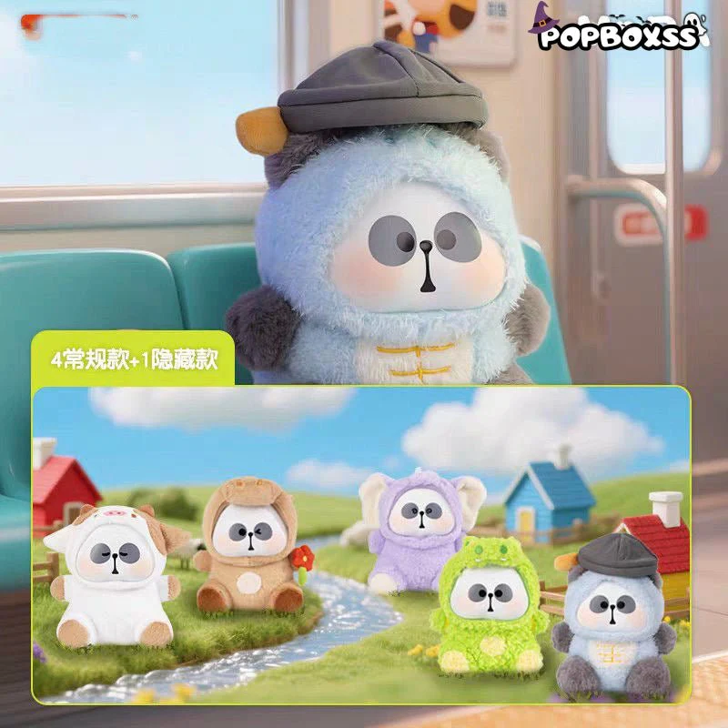 MR.PA 200% Cute Beast Company Series Plush Dolls, Blind Box - POPBOXSS
