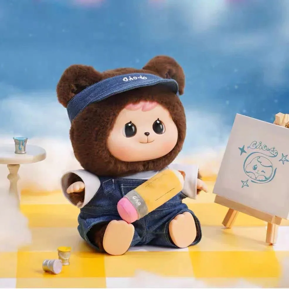 Bao-ao 400% Big Dreamer Series Plush Dolls. Blind Box - POPBOXSS