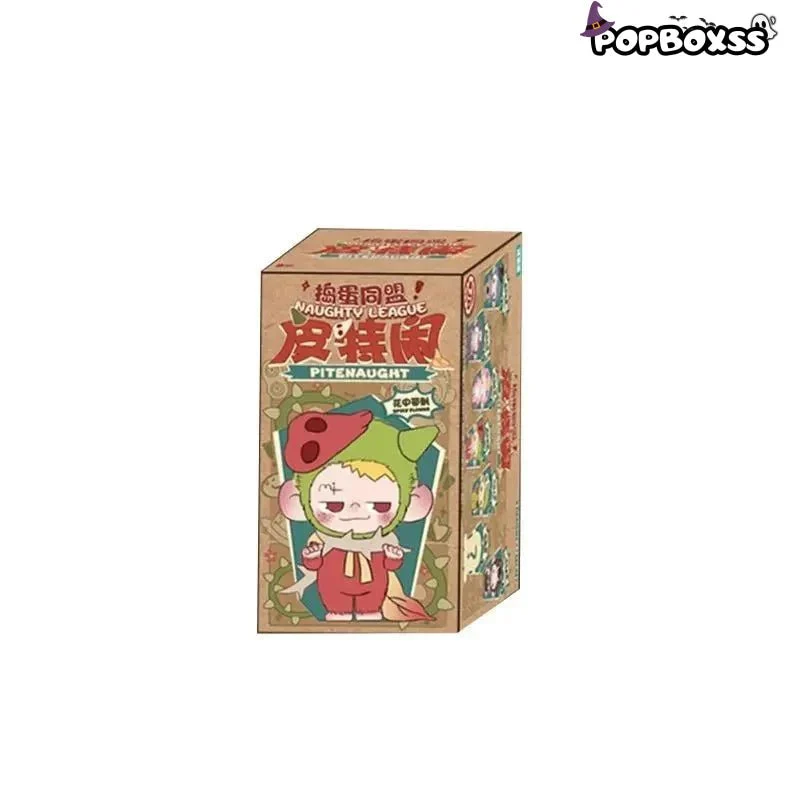 PiteNaught Naughty League Series SJD Plush Dolls. Blind Box - POPBOXSS