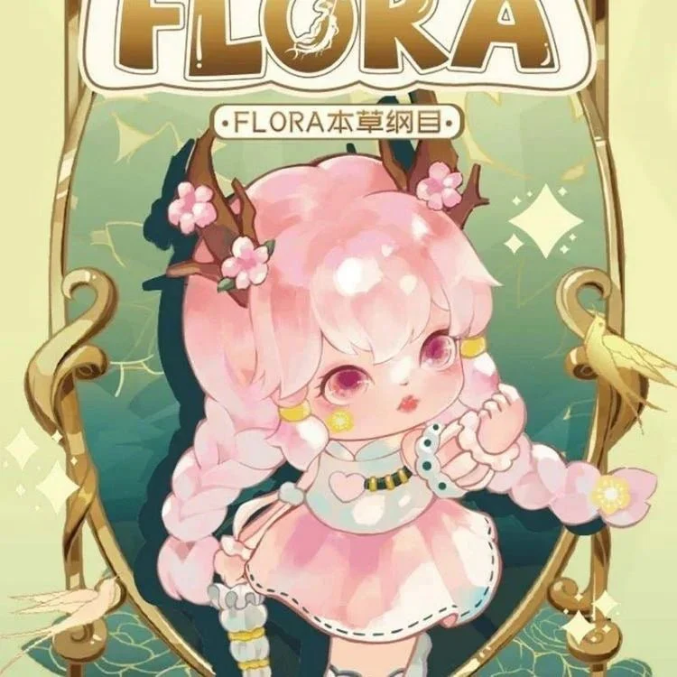 FLORA Compendium of Materia Medica Series 4 Figures. Blind Box - POPBOXSS