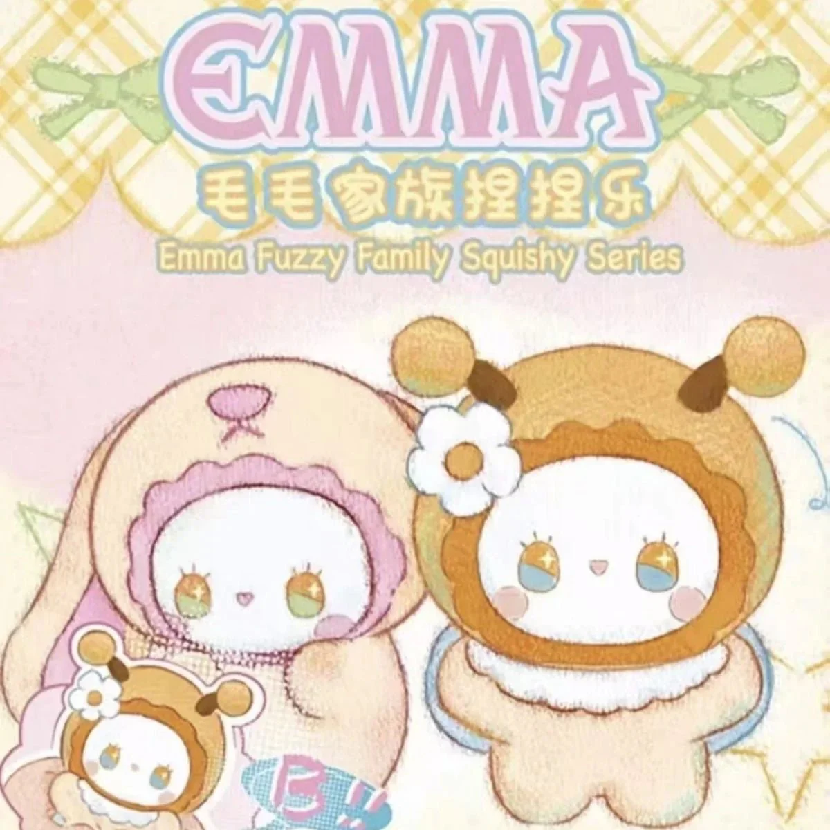 Emma Fuzzy Family Squishy Series Plush Dolls. Blind Box - POPBOXSS