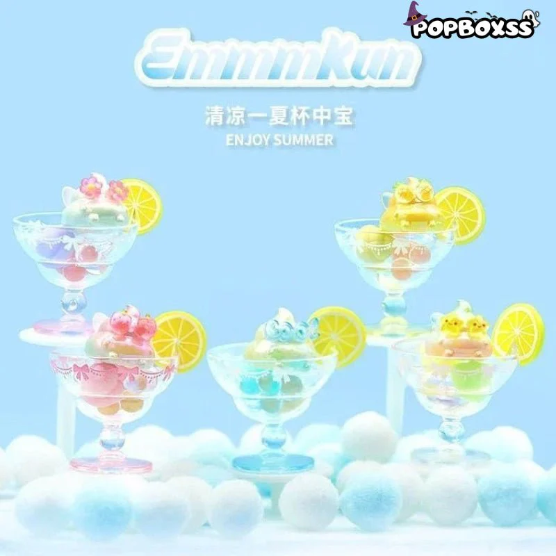 【Sale】Emmmkun Cool Summer Series PVC Figures. Blind Box - POPBOXSS