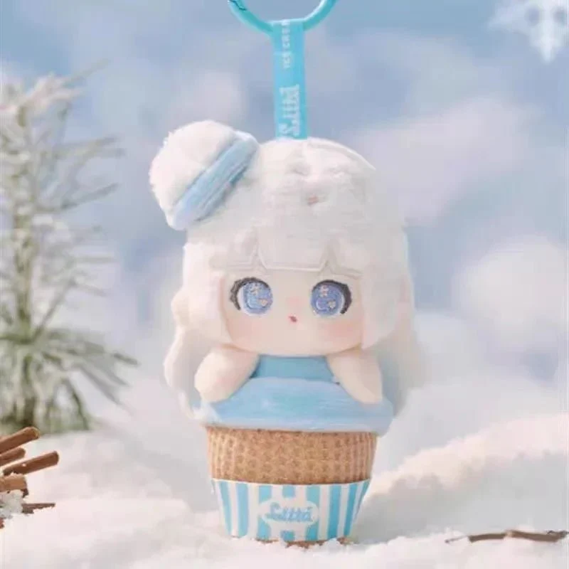 Liita Rainbow Cone Series Plush Keychain Dolls. Blind Box - POPBOXSS
