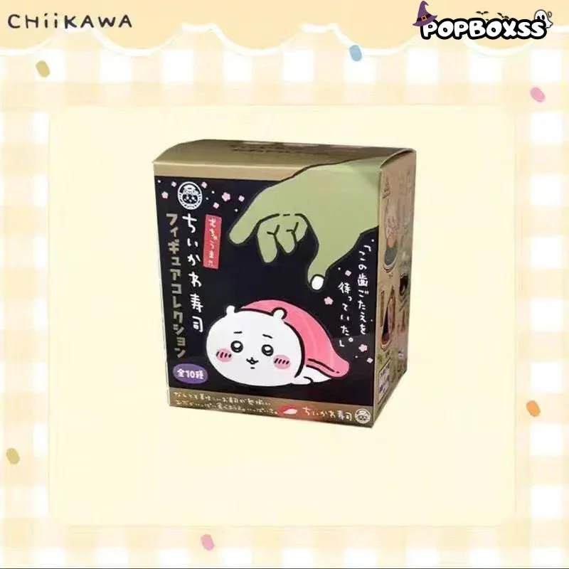 Chiikawa Sushi Series Figures, Blind Box - POPBOXSS