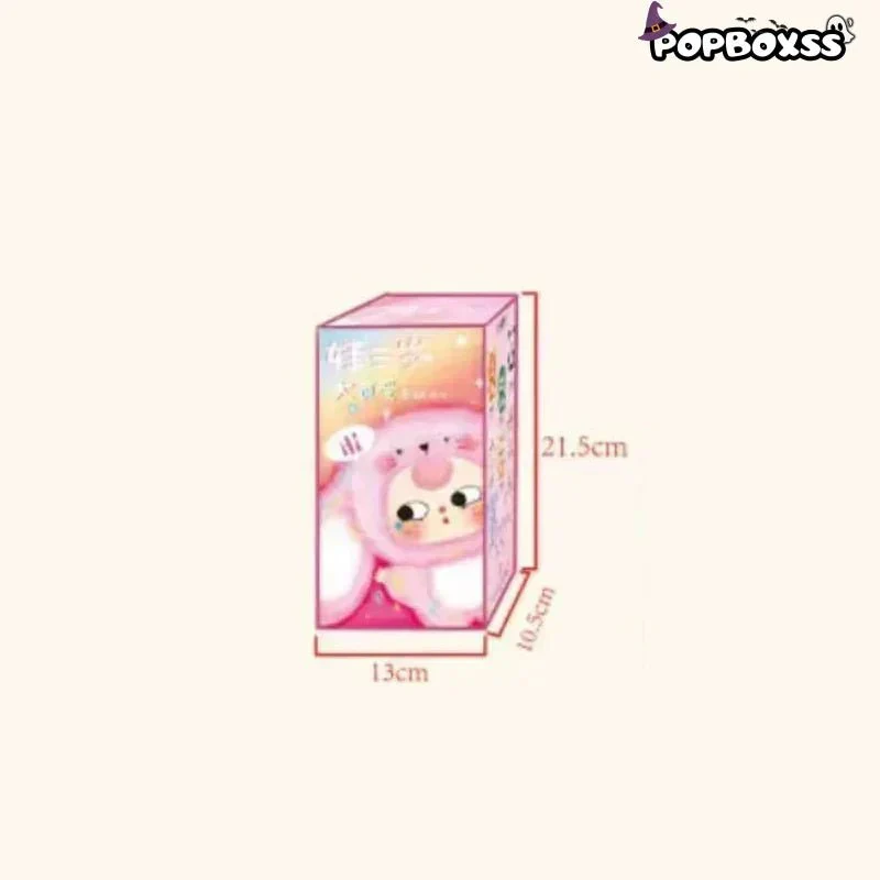 Baby Three-Third Generation V3 Plush Dolls - POPBOXSS