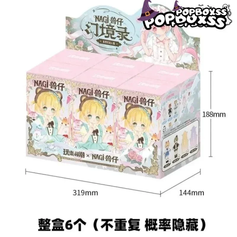 NAGI Illusory Realm Series 1/12 MJD Action Figure Blind Box - POPBOXSS