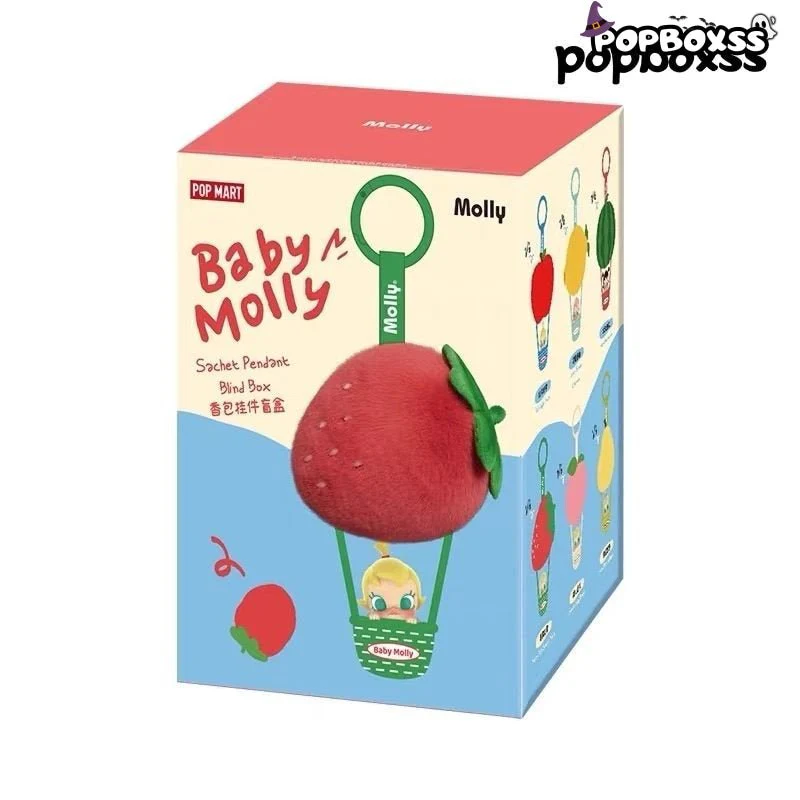 Baby Molly Fruity Aroma Series- Sachet Pendant Blind Box - POPBOXSS