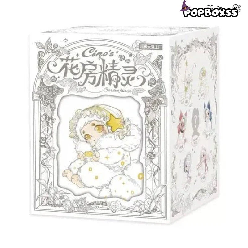 Cino Garden Fairies Series Plush Plush Dolls. Blind Box - POPBOXSS