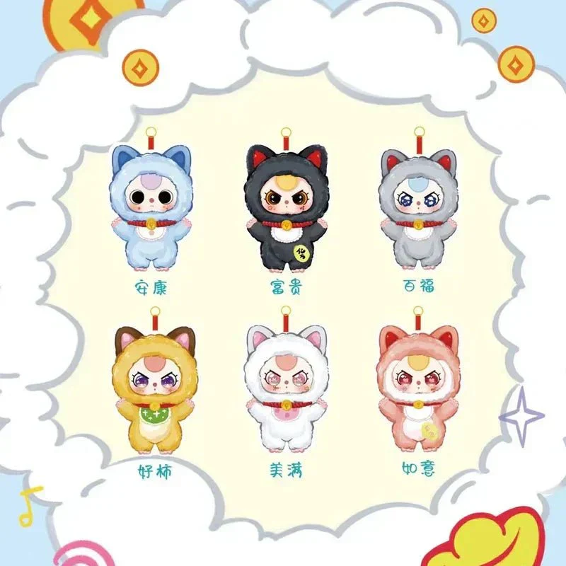 Baby Three Billionaire Cat Plush Series Blind Box - POPBOXSS