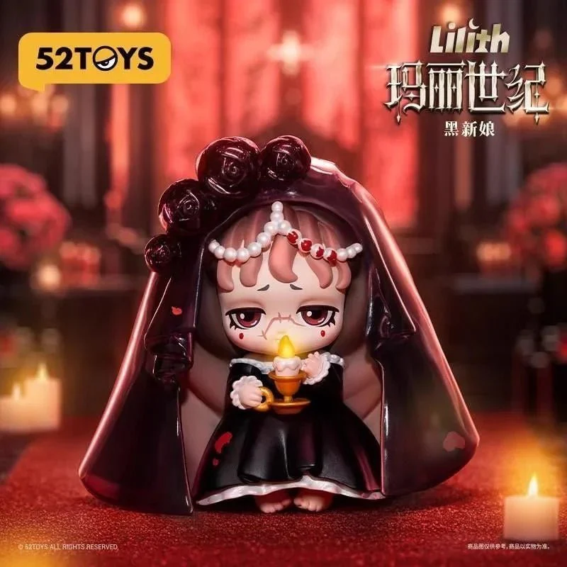 Lilith The Century of Mary I Series Figures. Blind Box - POPBOXSS