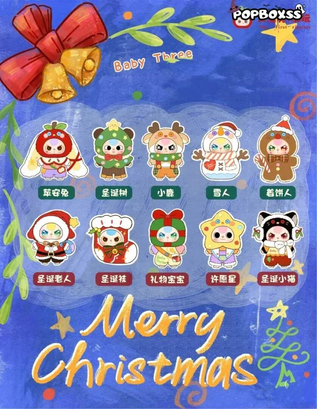 Baby Three 400% Christmas Series Plush Dolls. Blind Box - POPBOXSS