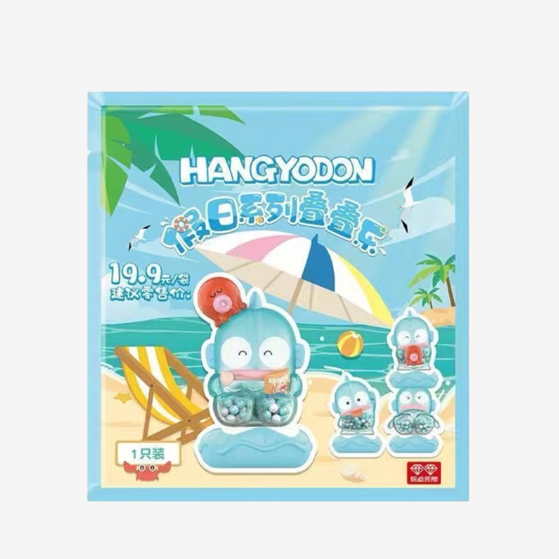Hangyodon Holiday Mini Beans Series Figures, Blind Box - POPBOXSS