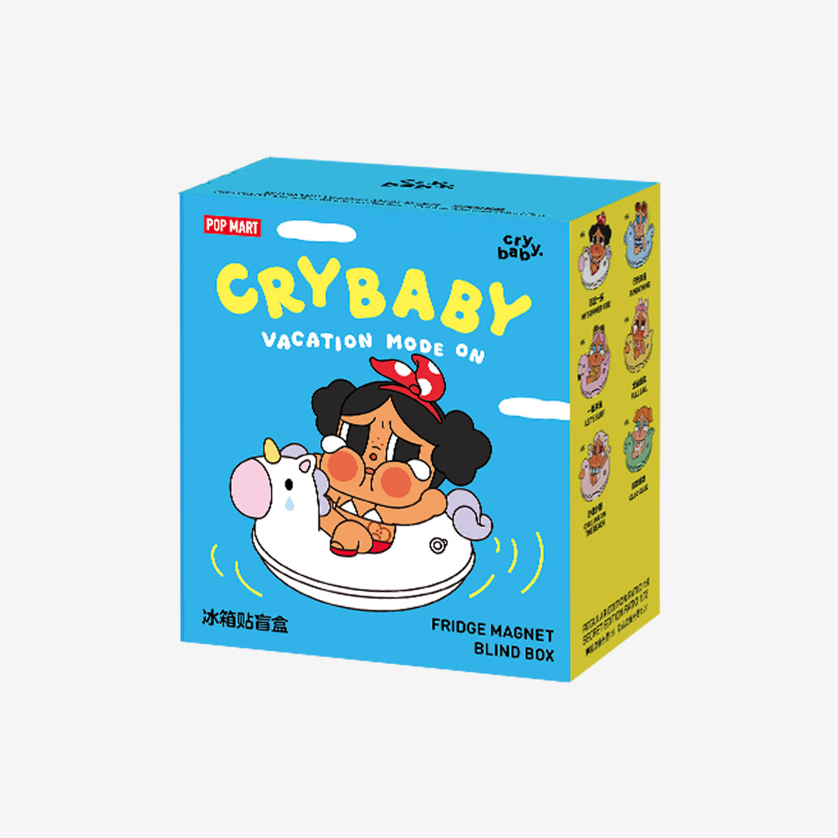 CRYBABY Vacation Mode On Series-Fridge Magnet Blind Box(Pre-sale) - POPBOXSS