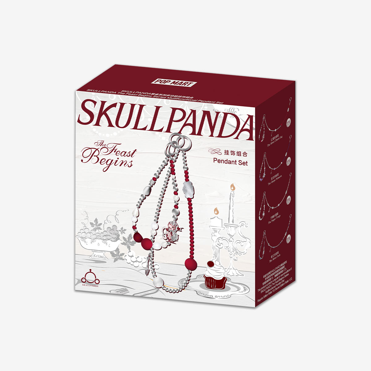 SKULLPANDA The Feast Begins Series Multifunctional Pendant Set(Pre-sale) - POPBOXSS