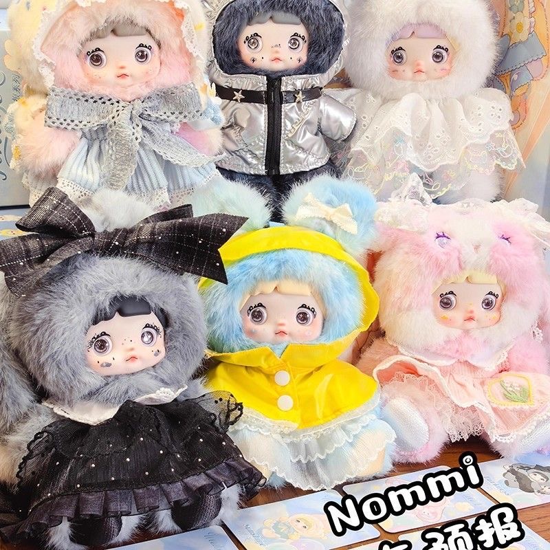 【NEW】NOMMI Weather forecast Blind box - POPBOXSS