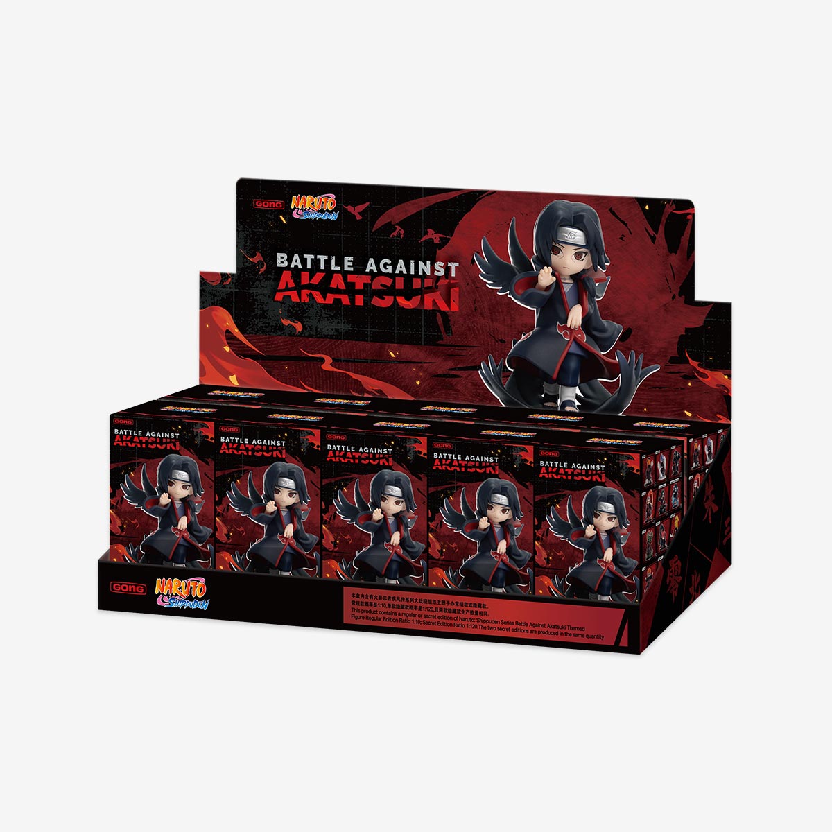 Naruto: Shippuden Series Battle Against Akatsuki Themed Figure(Pre-sale) - POPBOXSS