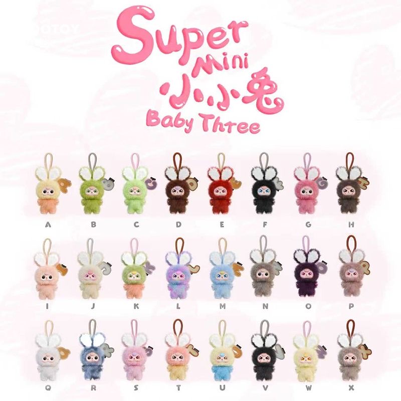 Baby Three- Super Mini Bunny Surprise Plush Series Blind Box - POPBOXSS