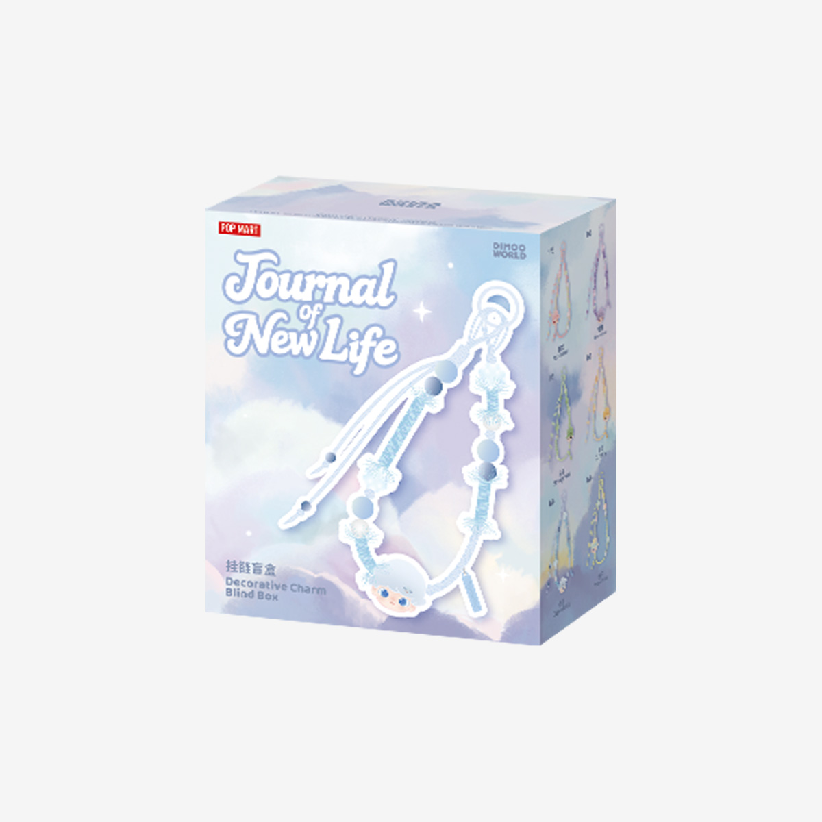 DIMOO Journal of New Life Series-Lanyard Blind Box(Pre-sale) - POPBOXSS