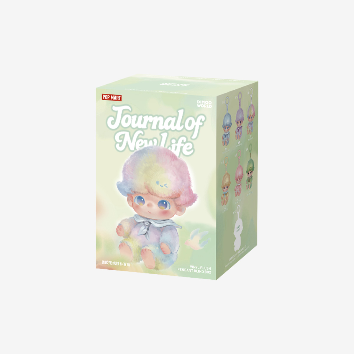 DIMOO Journal of New Life Series-Vinyl Plush Pendant Blind Box(Pre-sale) - POPBOXSS