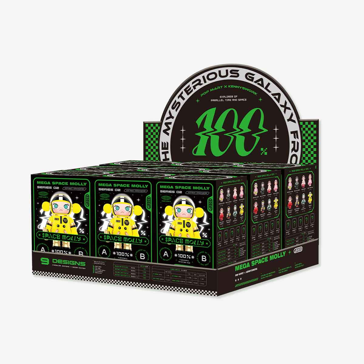 MEGA SPACE MOLLY 100% Series 2, Blind Box - POPBOXSS
