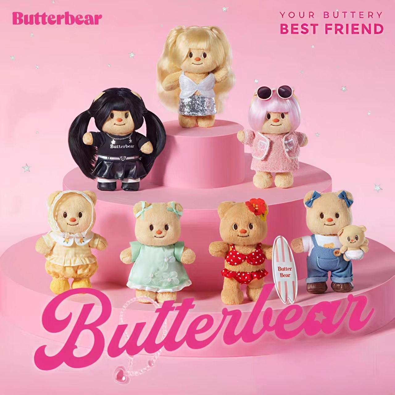 Butter Bear OOTD Dress-Up Series Plush Blind Box - POPBOXSS
