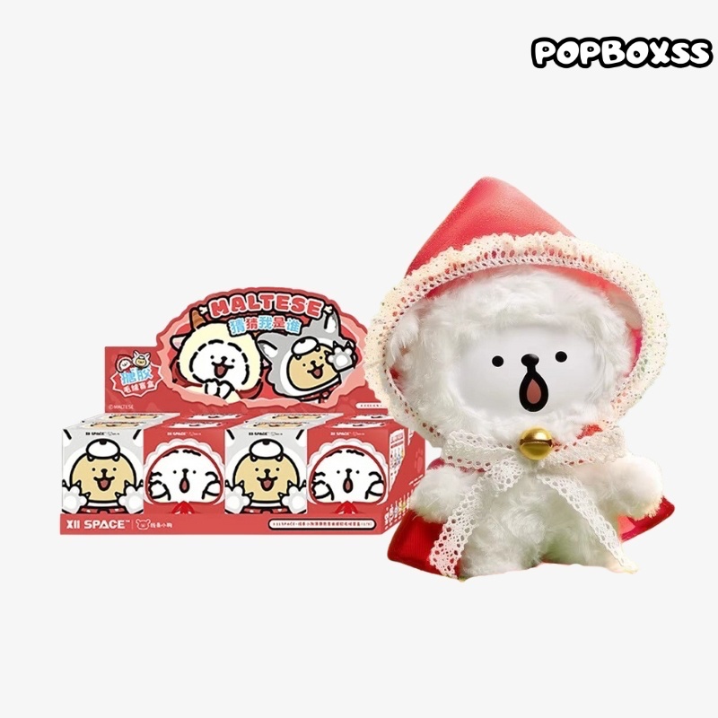 Maltese Guess Who I Am Series Plush Blind Box - POPBOXSS