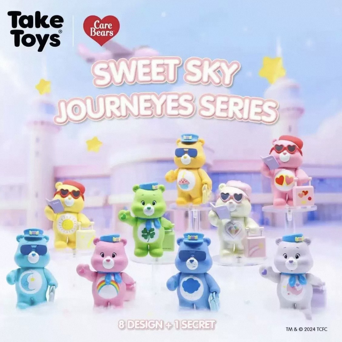Care Bears Sweet Sky Journey Series Figures, Blind Box - POPBOXSS