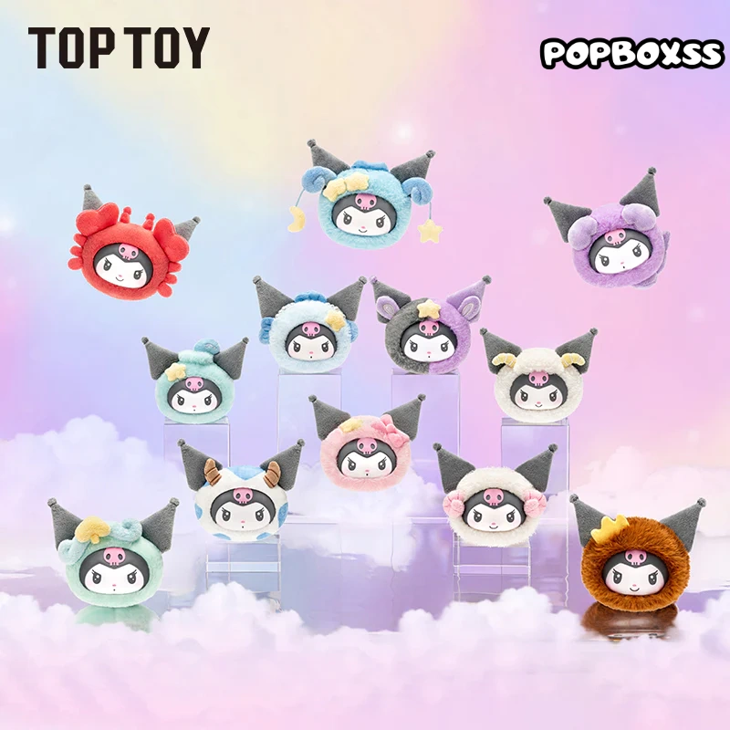 TOP TOY Kuromi Zodiac Series Vinyl Plush Gift Blind Box - POPBOXSS