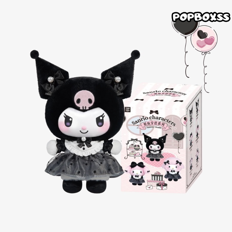 TOP TOY SANRI0 Characters Sisters' Outfit Series Plush Pendant Dolls, Blind Box - POPBOXSS