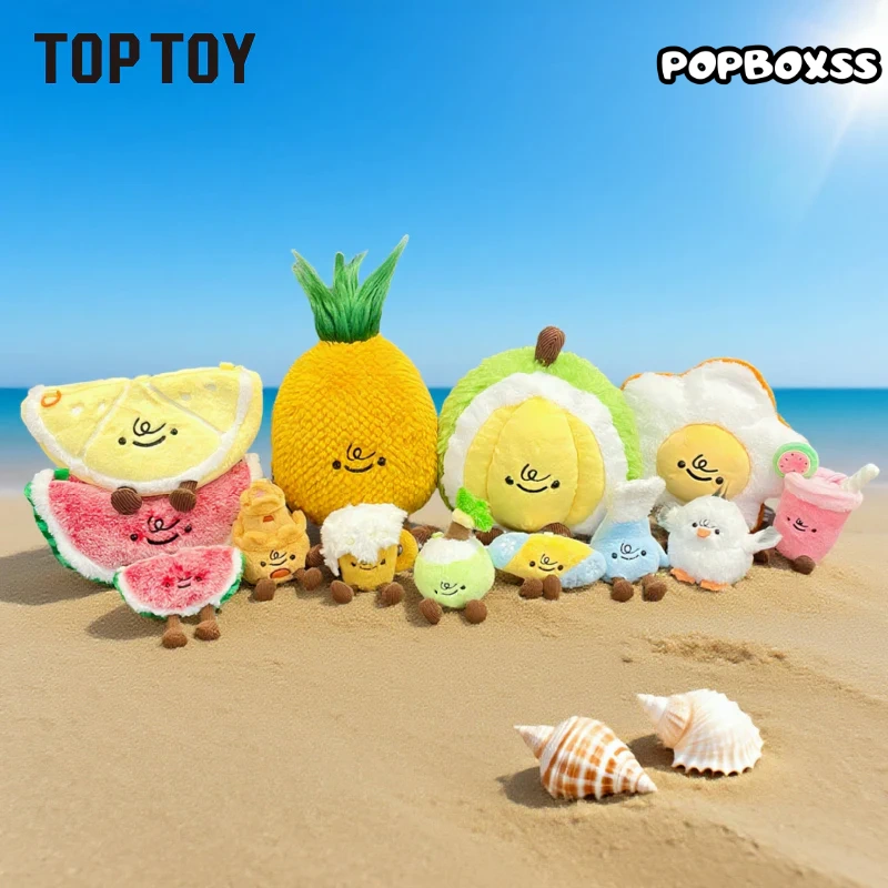 TOP TOY Summer Beach Party Series Soft Cute Plush Dolls & Pendant & Shoulder Bags - POPBOXSS
