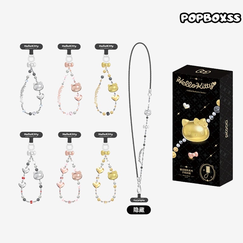 TOP TOY Hello Kitty Gold Glitter Phone Charms – Phone Strap, Mini Charm & Shoulder Lanyard - POPBOXSS
