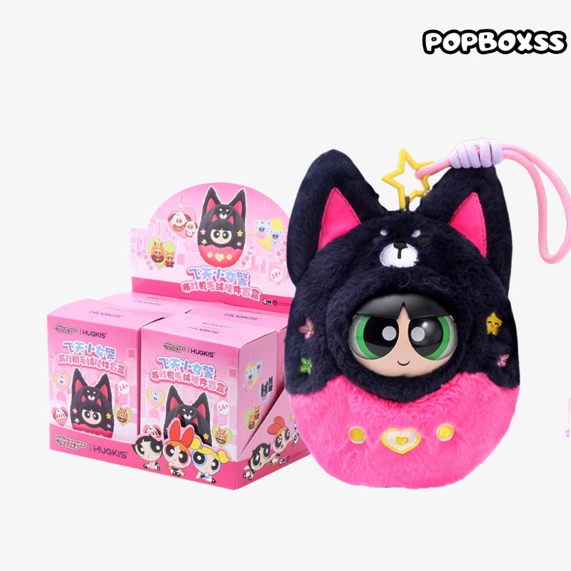 TOP TOY The Powerpuff Girls Game Console Plush Blind Box - POPBOXSS