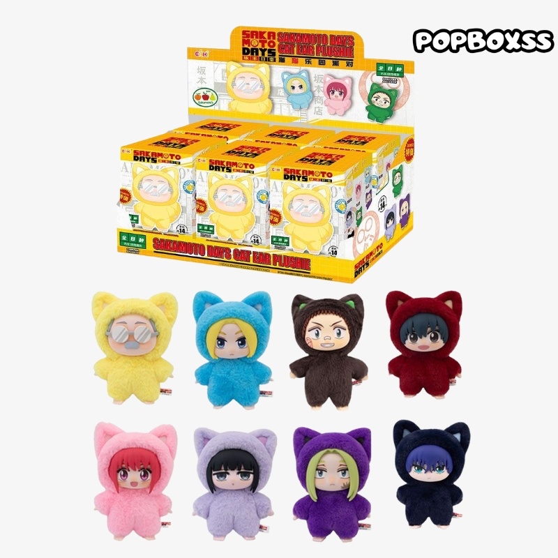 Sakamoto Days Cat Ear Plush Series Blind Box - POPBOXSS
