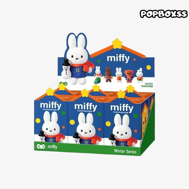 Miffy Winter Series Plush Blind Box (PRE-ORDER) - POPBOXSS