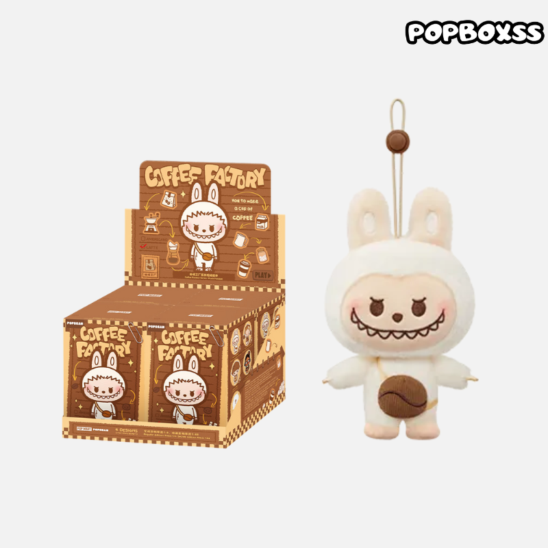 Coffee Factory Series Plush Pendant Pop Mart Blind Box Doll - POPBOXSS