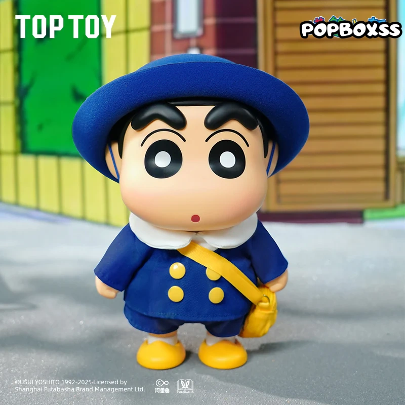 TOP TOY Crayon Shin-chan Kindergarten Opening Season Vinyl Doll - POPBOXSS