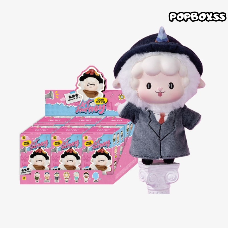 TOP TOY Art Journey Series Plush Blind Box - POPBOXSS
