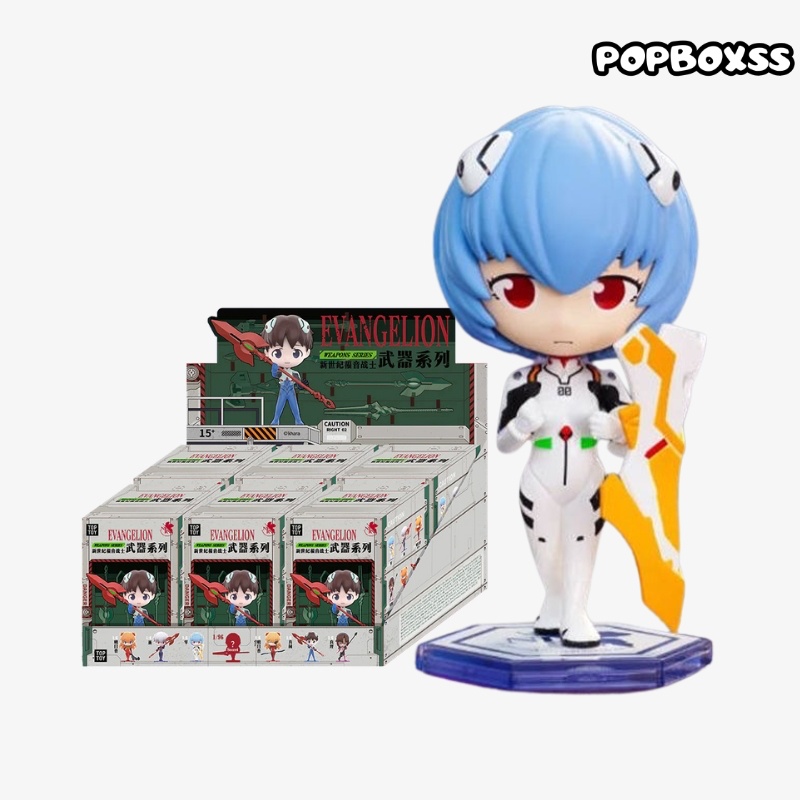 TOP TOY Evangelion Weapons Series Vinyl Blind Box - POPBOXSS
