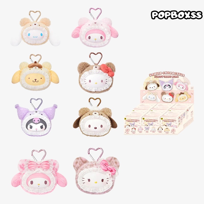 TOP TOY SANRIO Fluffy Teddy Bear Plush Keychain Gift Blind Box - POPBOXSS