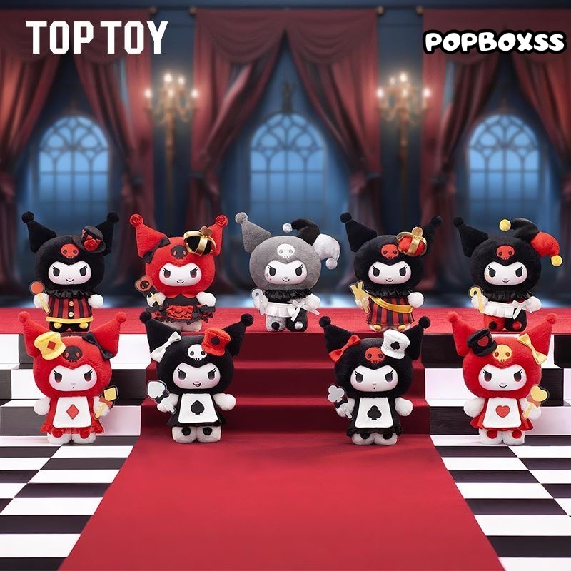 KUR0MI Poker Kingdom Series Plush Blind Box - POPBOXSS