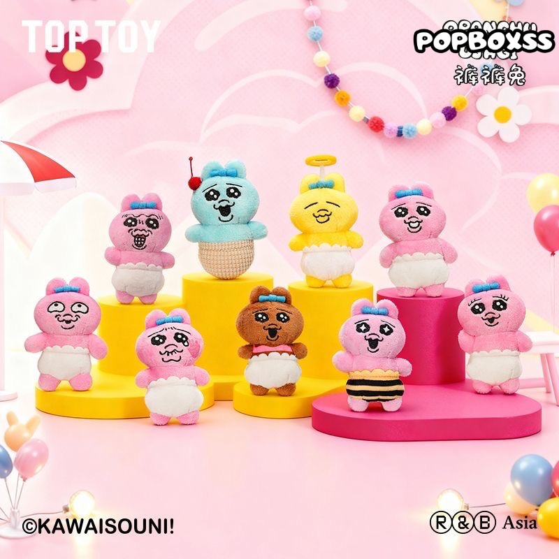 TOP TOY Opanchu Usagi Funny Buddies Series Plush Keychain Blind Box - POPBOXSS