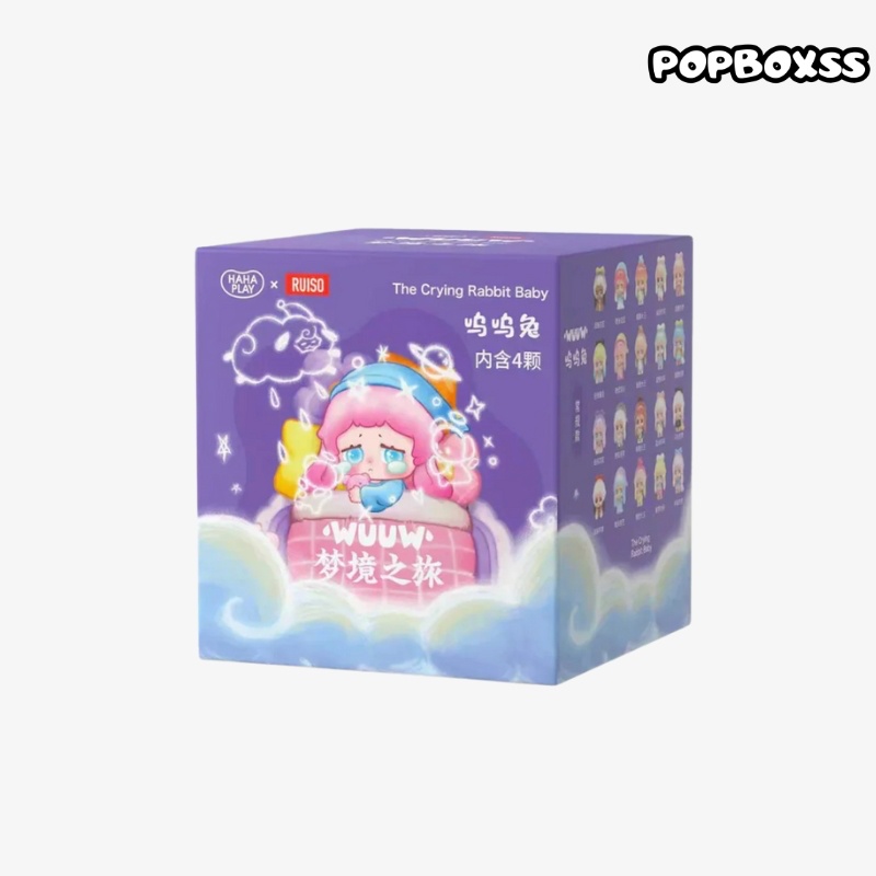 WUUW Bunny Dream Journey Series Mini Figures, Blind Box - POPBOXSS