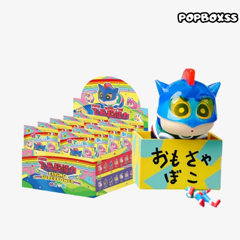 TOP TOY Flying Superpower Series Mini Figure Blind Bag - POPBOXSS
