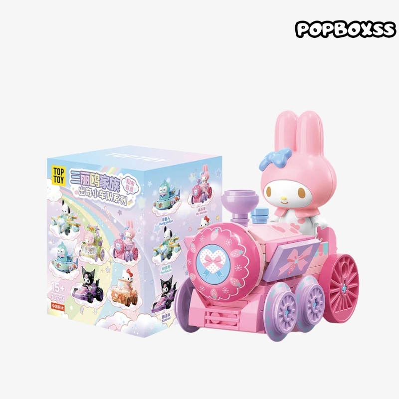 TOP TOY Wonder Fleet Series Building Blocks Blind Box - POPBOXSS