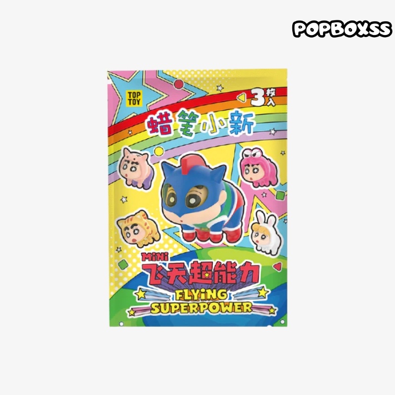 TOP TOY Flying Superpower Series Mini Figure Blind Bag - POPBOXSS