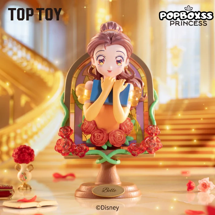 TOP TOY Disney Princess Mirror Secret Message Series - POPBOXSS