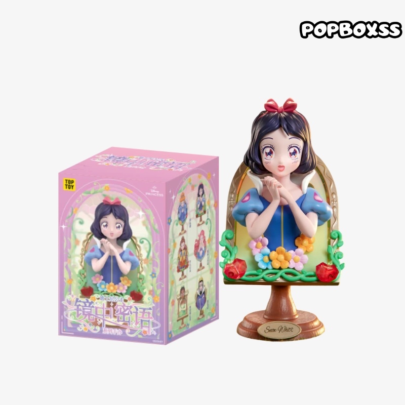 TOP TOY Disney Princess Mirror Secret Message Series - POPBOXSS