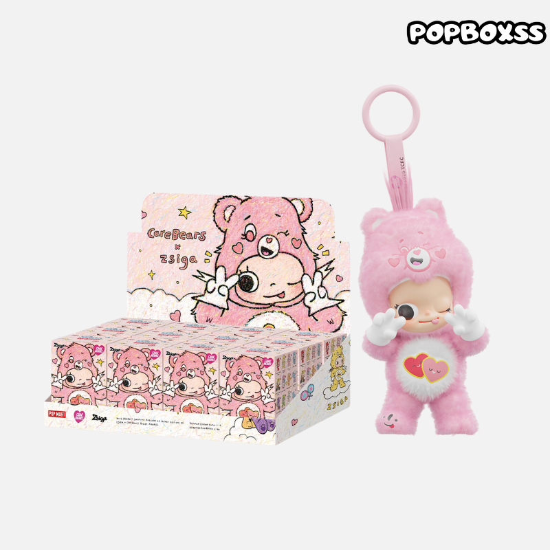 Zsiga × Care Bears Series Figures - POPBOXSS