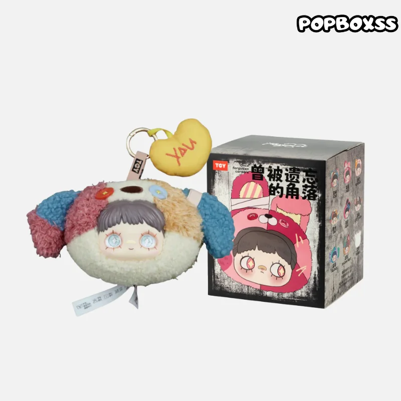 Maymei Once Forgotten Corners Series Plush Blind Box - POP BOX
